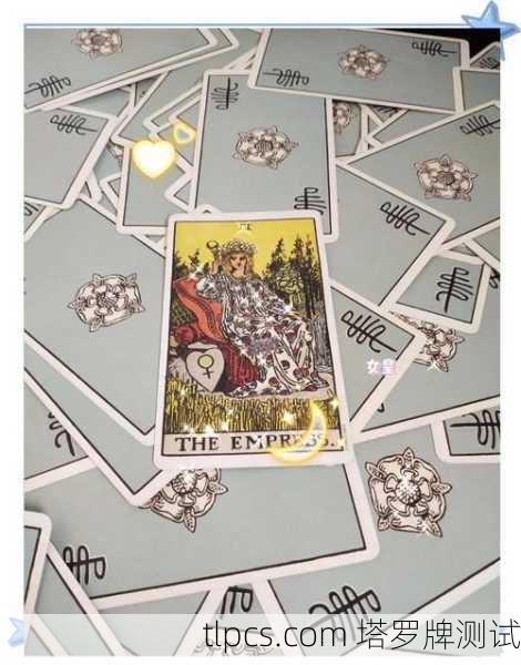 塔罗牌女皇，丰饶、创造与母性的象征
