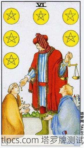 塔罗牌金币六，财富分享与平衡的艺术