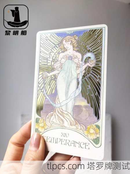 塔罗牌真的能算出你的正缘吗?一篇大白话带你揭秘!