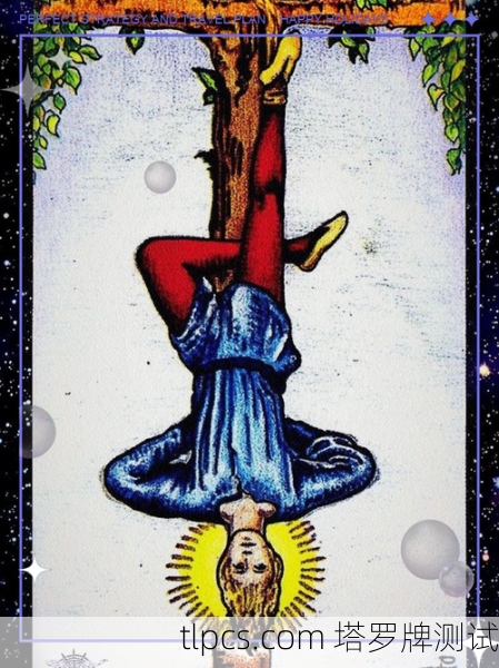 塔罗牌里那些让人后背发凉的恐怖语录，你敢听吗？