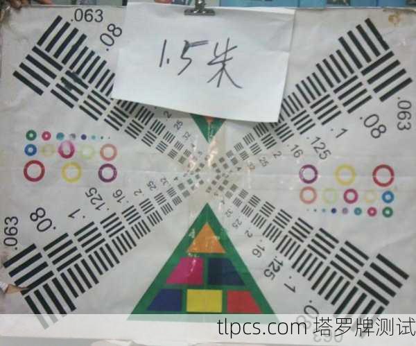 剑之信使,塔罗牌剑男仆的深度解读与测试指南