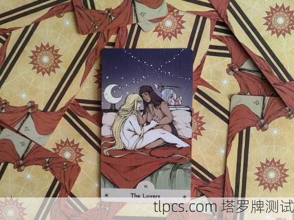 塔罗牌算的真是爱情？我用22张大牌扒开我那对CP的虐恋老底