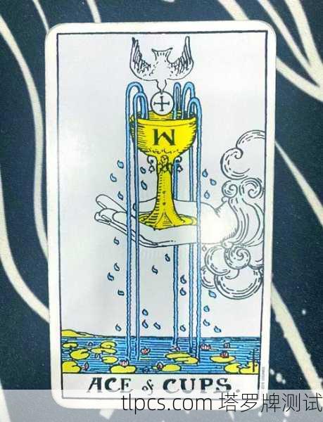 圣杯排序，塔罗牌中的情感寻踪之旅