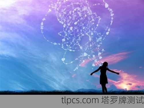 以下为您精选并分类推荐一些公认的高阶塔罗书籍，它们将从不同维度深化您的理解