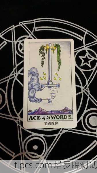 塔罗牌到底准不准?我用亲身经历给你扒一扒塔罗测试的门道