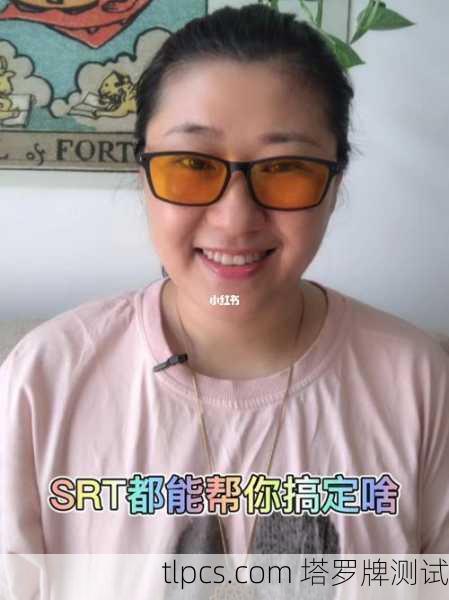 塔罗牌真的能帮你搞定事业难题吗？我的真实体验分享