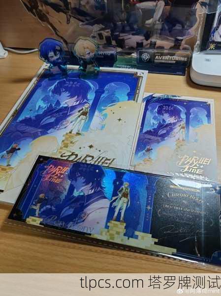 塔罗牌开箱狗，从新手到解读者的奇幻之旅