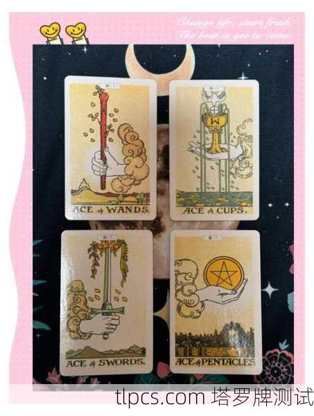 塔罗牌开箱狗,从新手到解读者的奇幻之旅