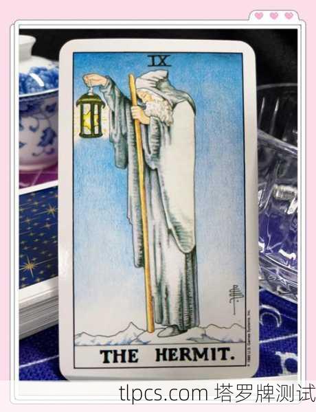 塔罗牌图片，一扇通往自我深处的神秘之窗