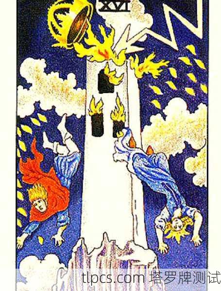 摩根吉尔塔罗牌，神秘艺术的现代诠释