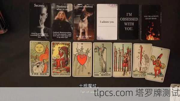 塔罗牌金币三，当技艺遇见共鸣，我找到了创作的灵魂