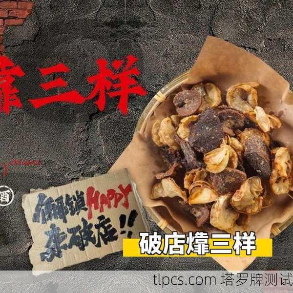 沈阳黑猫塔罗牌，到底准不准？我亲身试了试，结果有点意外！