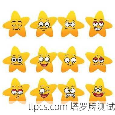 🌟可能的结合方式