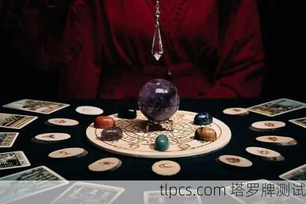 我的PP塔罗牌不见了,急得我原地转圈圈!