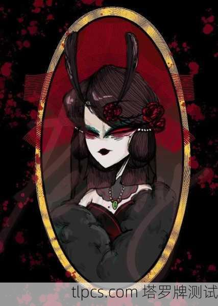 晓人间塔罗牌，一晚上没睡，我算出了闺蜜的孽缘准到离谱！