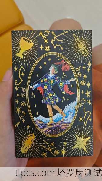 我的塔罗牌怎么丢了一大堆？这到底是个啥预兆啊！