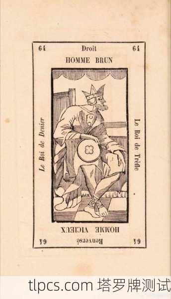 在塔罗牌体系中，通常标准的大阿卡那牌共有22张（编号0-21）而小阿卡那牌有56张（分为权杖、圣杯、宝剑、星币四个牌组）因此，并不存在编号为27的塔罗牌