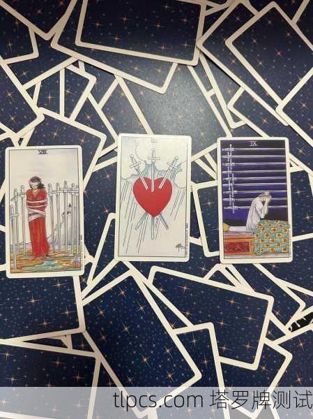 别被塔罗牌里的谎言天使给忽悠了！