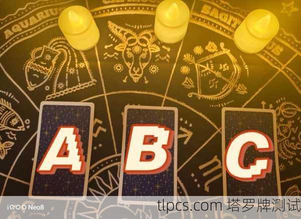 塔罗牌里的苹果到底是啥意思？一张牌就能测出你最近的桃花运！