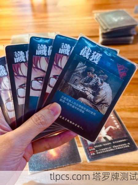 塔罗牌入门别瞎买！这本小白救命书让你从懵圈到上道