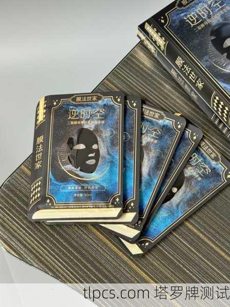 塔罗牌入门别瞎买！这本小白救命书让你从懵圈到上道