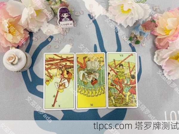 塔罗牌里那些不可描述的牌，sexual塔罗牌意思大揭秘