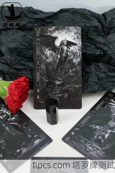 塔罗牌里那些不可描述的牌，sexual塔罗牌意思大揭秘