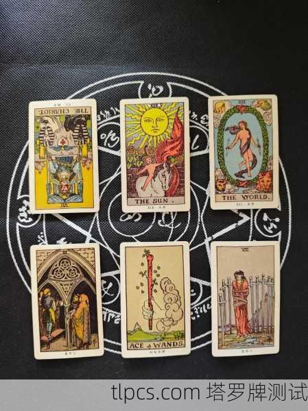 塔罗牌到底准不准？我用这副牌给你测测财运和感情
