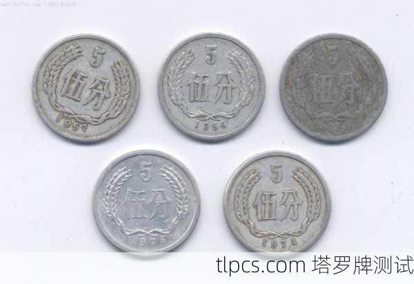 硬币二，一张牌教你搞定人生选择题