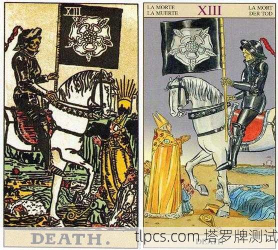 在塔罗牌中，死神牌常被误解为不祥之兆，但它在流年解读中往往象征着结束、转变与新生。抽到这张牌作为流年牌，暗示你即将迎来一个重要的转折周期。以下是结合不同生活层面的解读