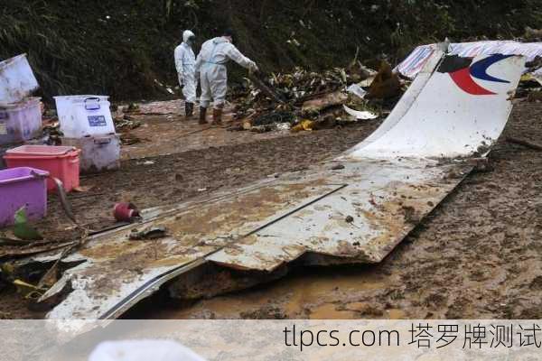 关于东航MU5735航班的不幸坠机事件,这是一起令人痛心的重大航空事故,牵动着全国人民的心。中国民航局及相关调查部门正在依法依规进行全面、专业的调查,以查明事故原因