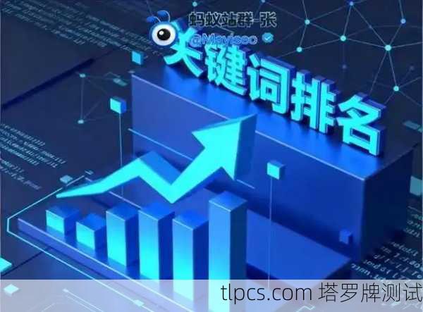 如何优化百度蜘蛛池SEO的5个实用方法