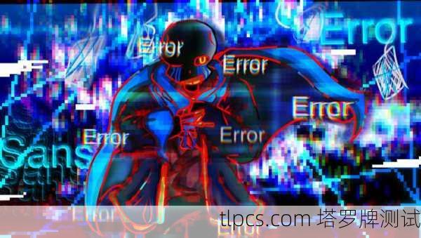error_log