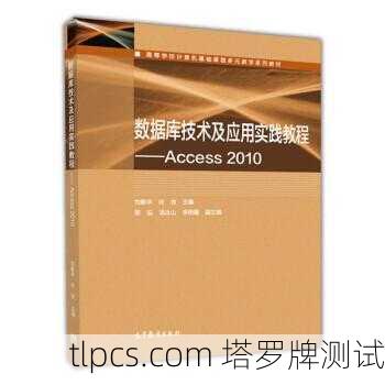 深入理解蜘蛛池：技术解析与实践应用