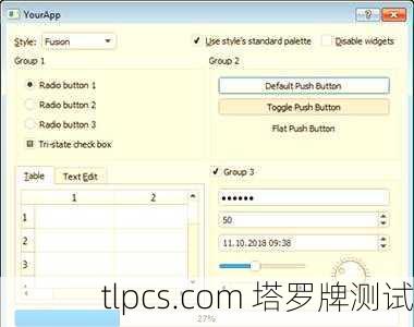 PyQt5开发环境：快速构建GUI应用的强大工具