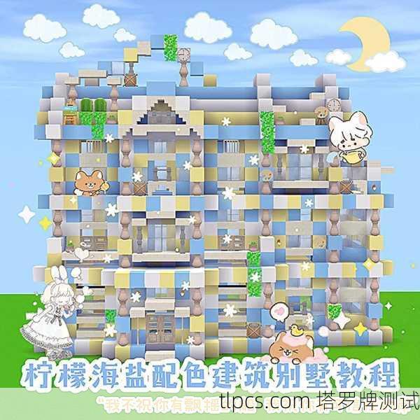 百度蜘蛛池搭建指南