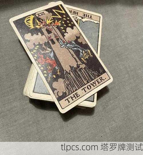 看到塔罗牌攻击镜子这个短语，我理解这可能是一种隐喻或象征性的描述，而非字面意义上的物理攻击。让我从几个层面为你解读这个意象可能蕴含的意义