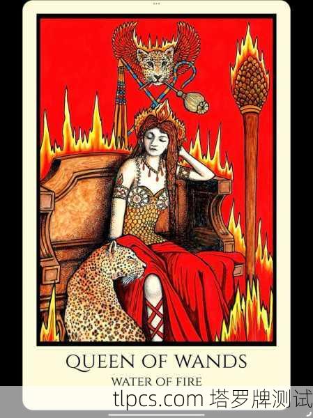塔罗牌里的权杖公主,她到底在告诉你什么人生秘密?