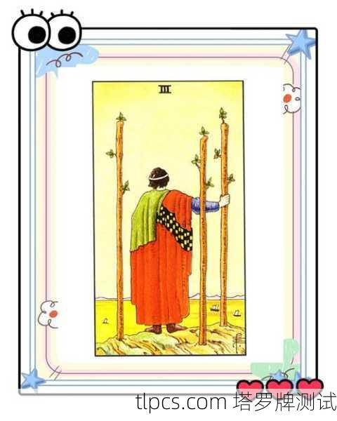 塔罗牌里的权杖公主,她到底在告诉你什么人生秘密?