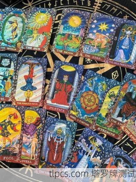 塔罗牌里的情绪解药，一抽依兰依兰，测透你心底的压抑与渴望