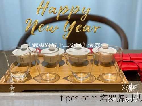 抽到蛇塔罗牌别慌！聊聊它和健康的那些事儿