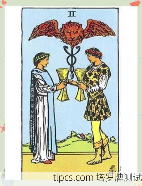 圣杯之约，塔罗牌中的情感智慧与灵魂测试