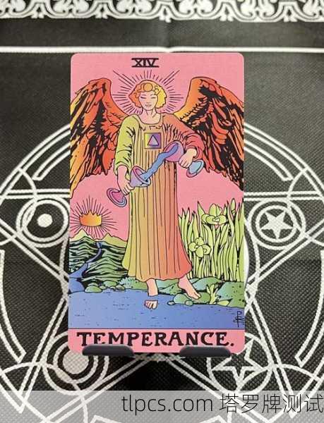 水杯三，当塔罗牌为我斟满三重祝福