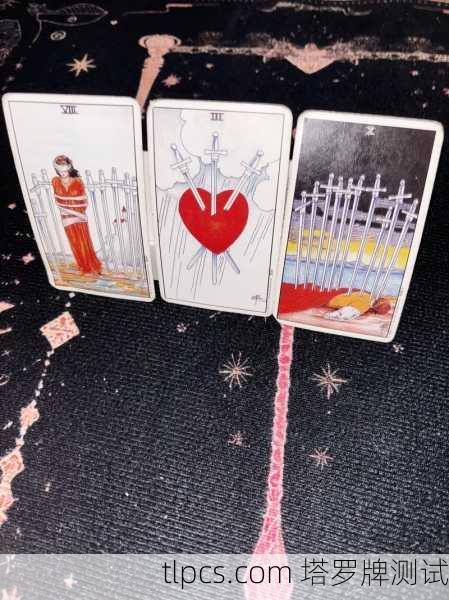 塔罗牌情侣必备，我们的爱情，在牌阵中照见彼此