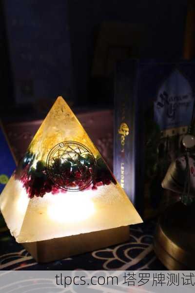 塔罗牌实验，当神秘学遇上科学验证