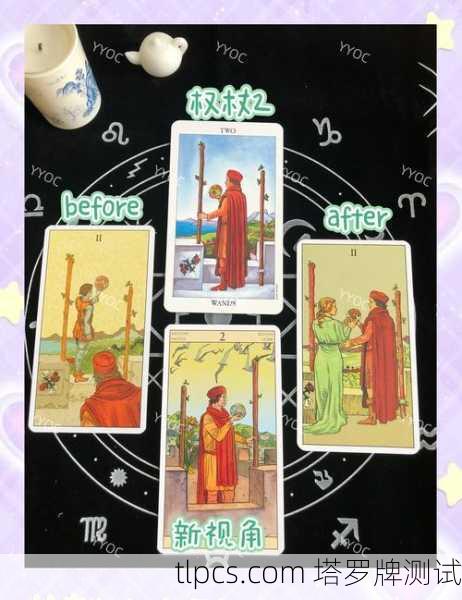 抽到权杖国王别慌！这张塔罗牌到底在跟你说什么？