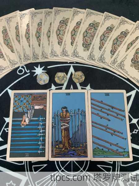 塔罗牌测算，古老智慧与现代心灵的对话