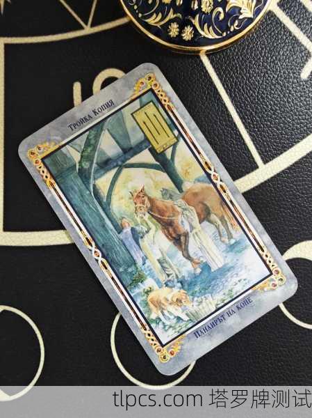 星王后，塔罗牌中的丰饶与智慧守护者