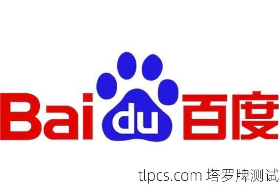 蜘蛛池与快速收录：提升百度排名的关键策略