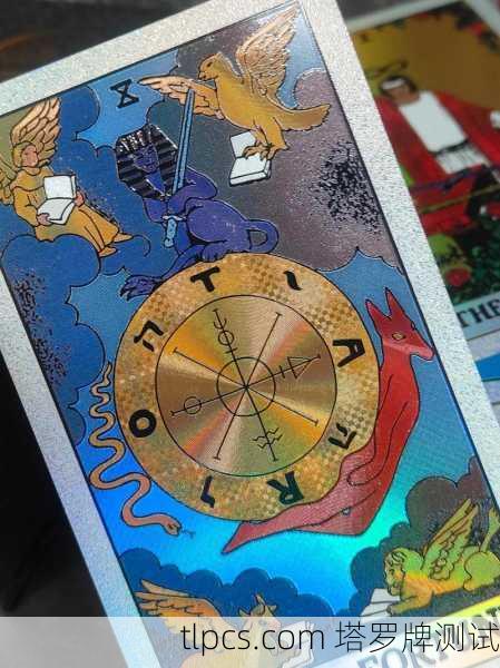 解锁你的数字命运，定制塔罗牌屏保，让每一次解锁都成为一次灵魂的占卜